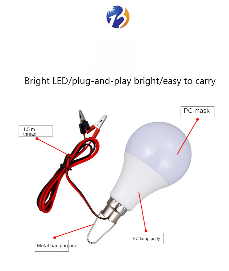 Low Voltage DC 12V 5w 9w 12w 18w Outdoor Camping Camp 1.5M line clip 12 v led bulb