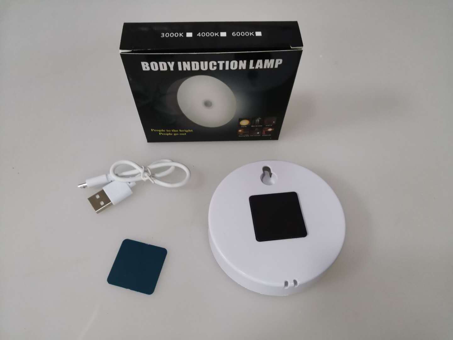 8 LED Cabinet Light intelligent Body Motion Sensor Activated Night Light Induction Lamp