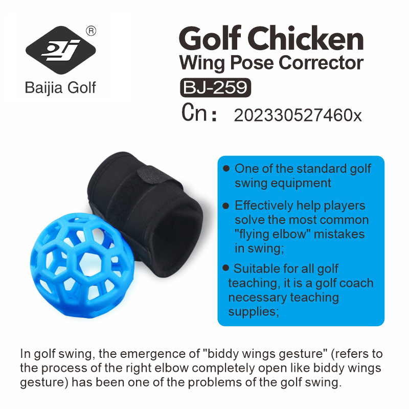 Factory Manufacturing Golf Training Magic Ball Golf Swing Trainer