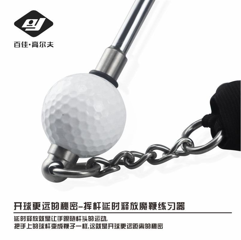 Golf  Swing Magic Whip Golf Training Aids Golf Practice