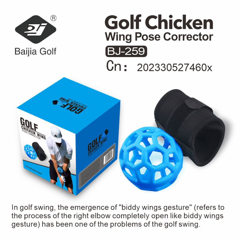 Factory Manufacturing Golf Training Magic Ball Golf Swing Trainer