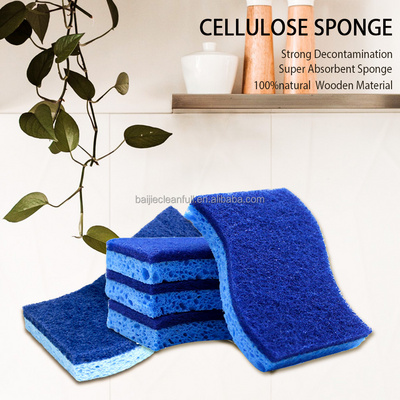 Non-Scratch Scrub Sponge S Shape Scouring Pad Cellulose Sponge  Dual-Sided Dish Sponge for Kitchen