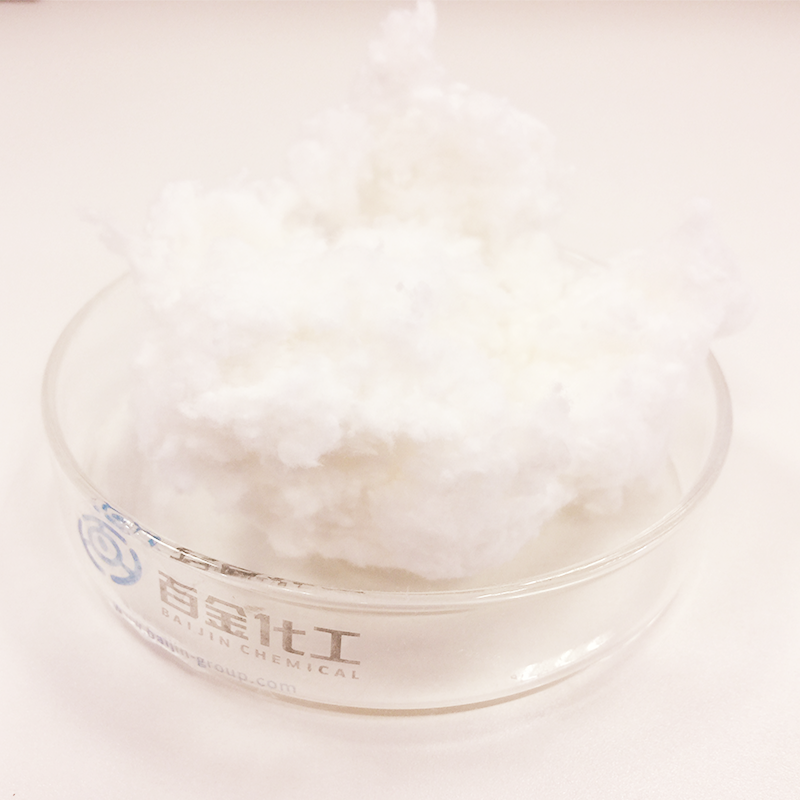 Cotton Cellulose (Pulp) for nitrocellulose production