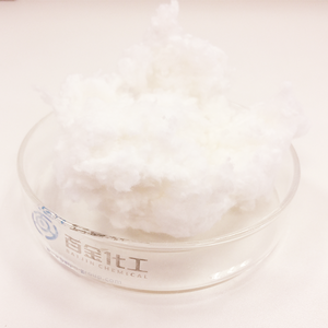 Cotton Cellulose (Pulp) for nitrocellulose production