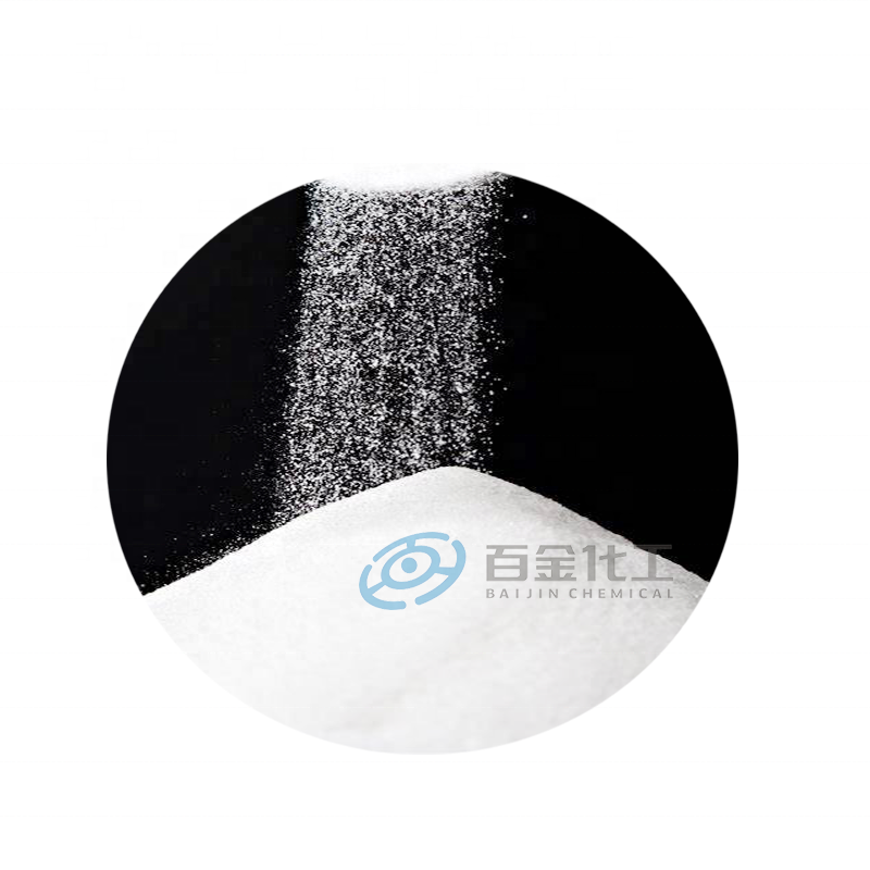 baijin Soda Ash prices washing soda cheap supplier in China