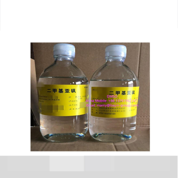 Chemical Auxiliary Agent Industrial Grade dmso 99.99% Dimethyl Sulfoxide dmso c2h6os Organic Intermediate Dimethyl Sulfoxide DMS