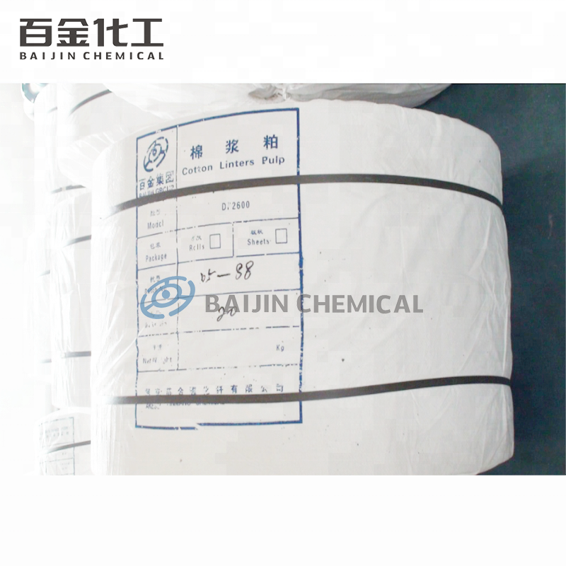 baijin 2nd cut Cotton Linter Pulp for Ether Cellulose Grade