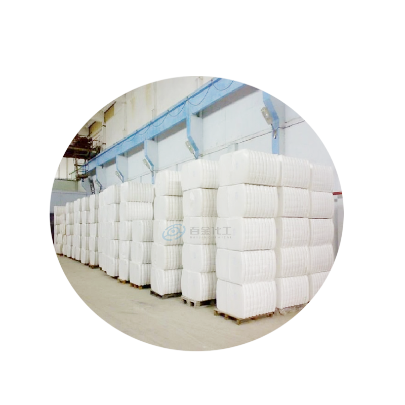 Cotton Cellulose (Pulp) for nitrocellulose production