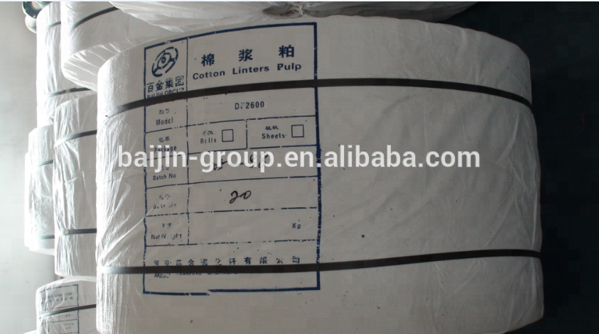 baijin Cotton Linter Pulp for Ether Cellulose Grade (M1000)