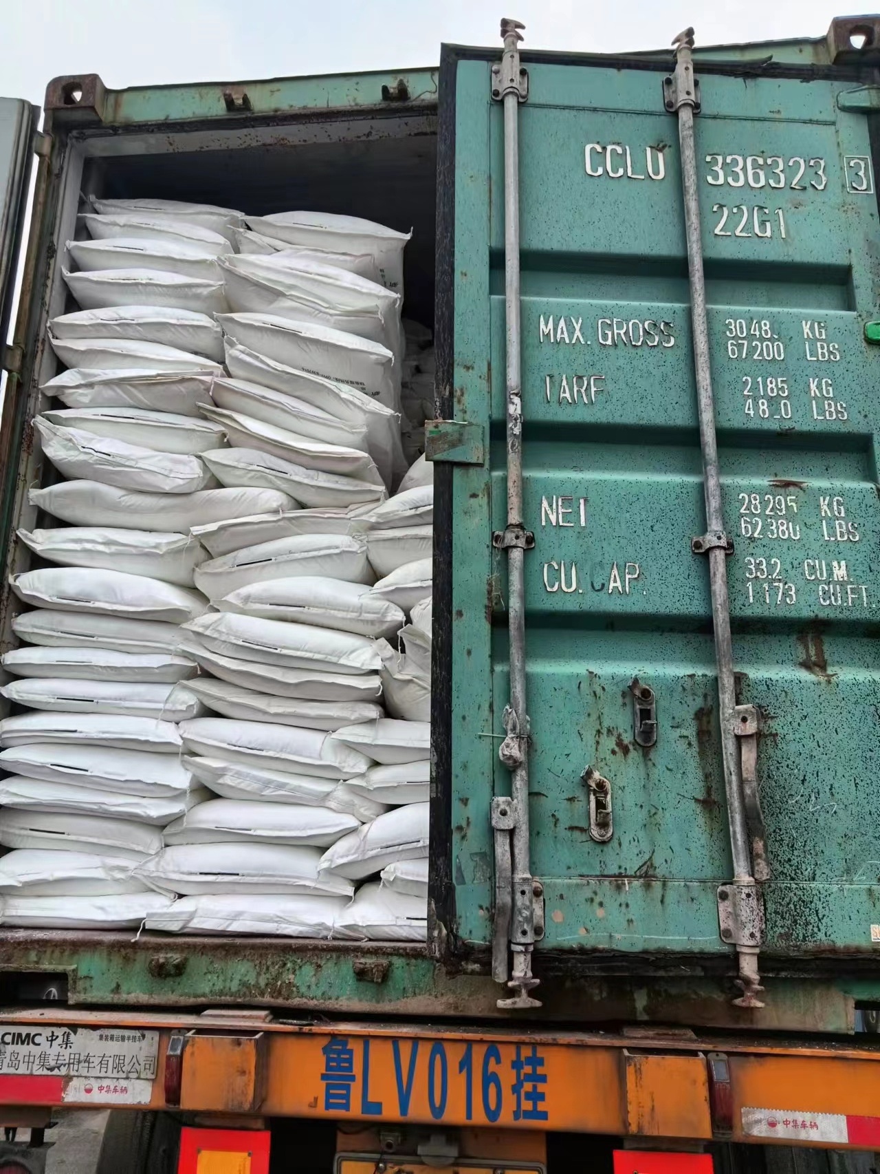 baijin Melamine formaldehyde resin Filler C3H6N6 Melamine Powder 99.8% melamine powder