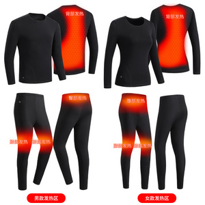 New Intelligent Heating Suits Thermal Clothes Men Women Outdoor USB Infrared Heating Suits