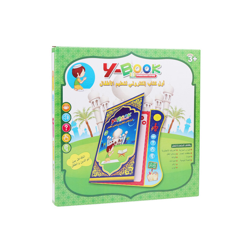 Multi-functional Educational Early Learning Machine Electronic Arabic Language Books Laugh and Learn Toys for Kids with Pen PS