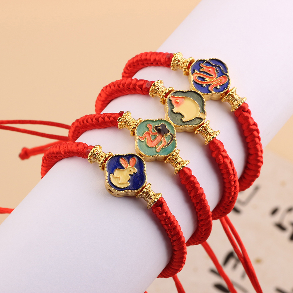 Handmade Woven Adjustable High Quality Lucky Red String Cloisonne Enamel 12Zodiac Animal New Year Dragon Bracelet