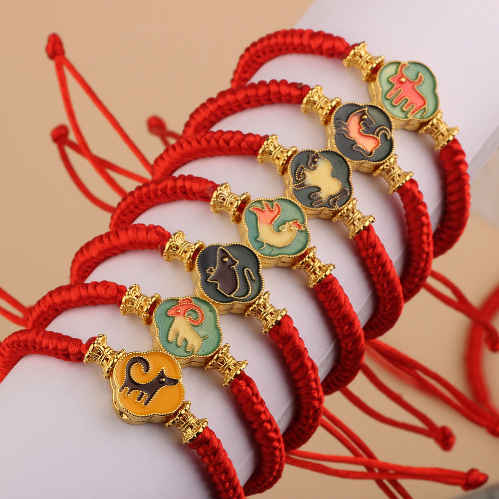 Handmade Woven Adjustable High Quality Lucky Red String Cloisonne Enamel 12Zodiac Animal New Year Dragon Bracelet