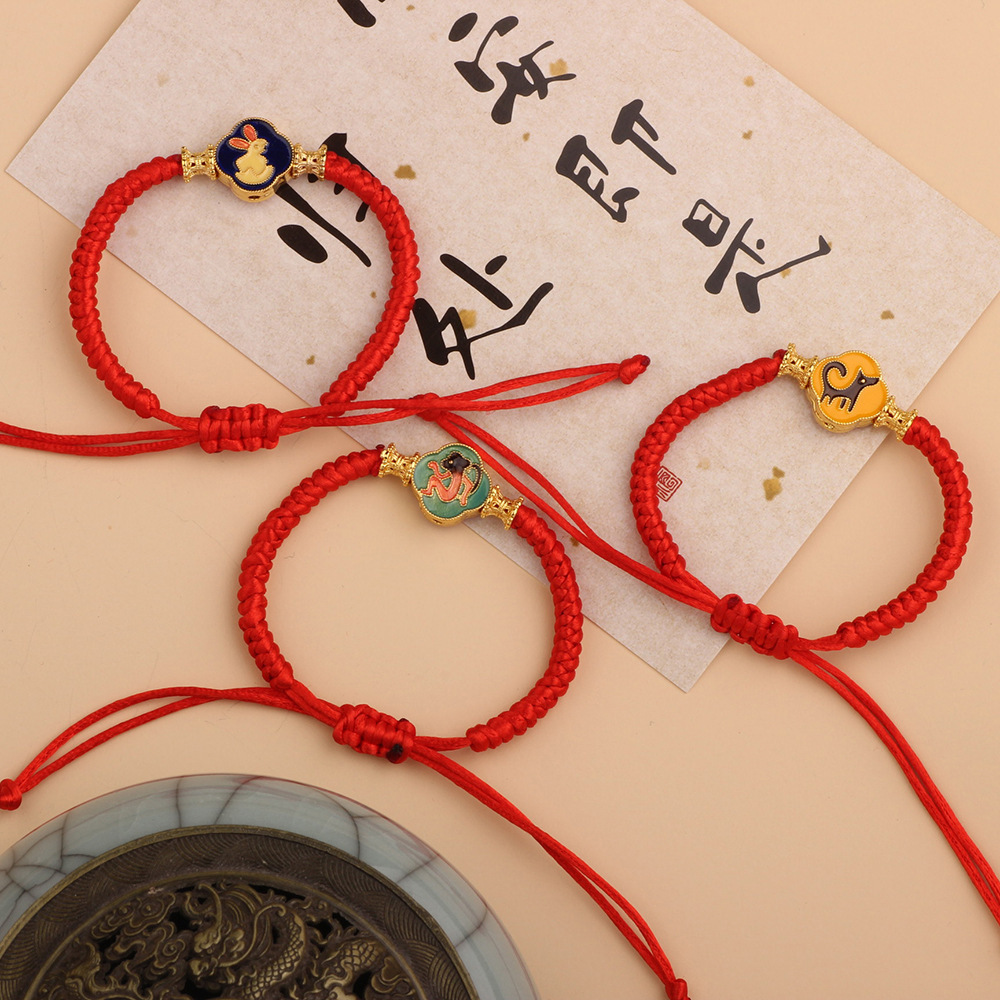 Handmade Woven Adjustable High Quality Lucky Red String Cloisonne Enamel 12Zodiac Animal New Year Dragon Bracelet