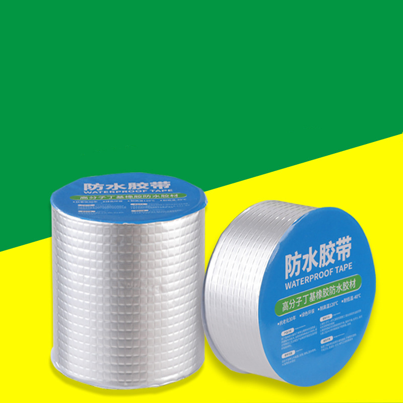 Bailida Factory Wholesale Roof Insulation Leak Repair Rubber Tape Aluminum Foil Butyl Waterproof Sealant Adhesive Tape