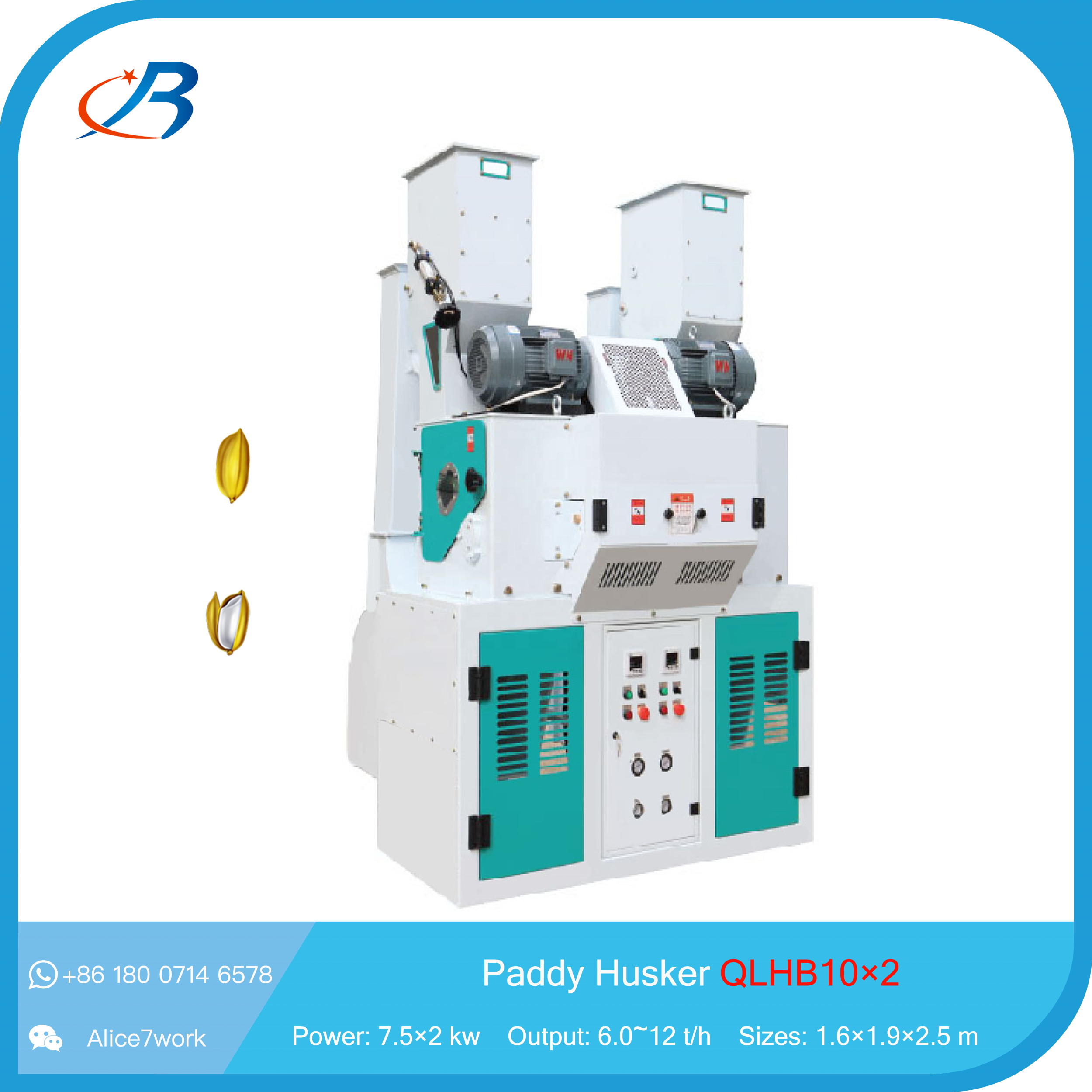 Pneumatic Automatic Rubber Roller Paddy Huller Rice Sheller Paddy Husker Machinery Parboiled Rice Peeling Machine for Rice Mill