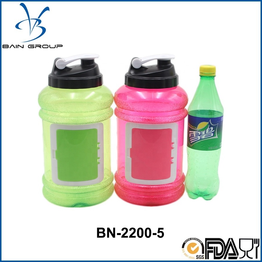 Hot Sale NEW Large 2.2 Litre BPA-Free Sport Gym Half Gallon PETG Water Bottle With Side Handle and wallet