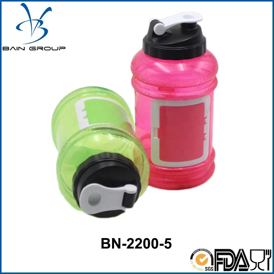 Hot Sale NEW Large 2.2 Litre BPA-Free Sport Gym Half Gallon PETG Water Bottle With Side Handle and wallet