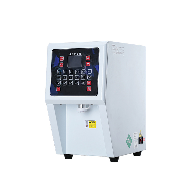 Quantitative Fructose Dispenser Fruit Powder Machine Milk Tea Shop Equipment Dry Powder Quantizer