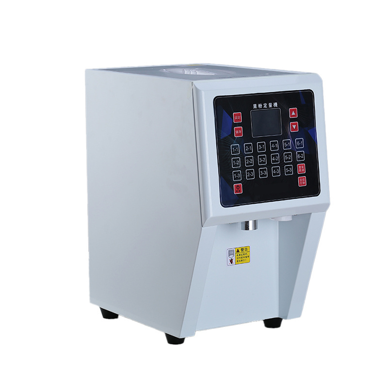 Quantitative Fructose Dispenser Fruit Powder Machine Milk Tea Shop Equipment Dry Powder Quantizer