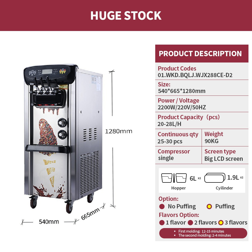 New release commercial rolled ice cream machine soft ice cream maker for milk tea shop cream ice machines