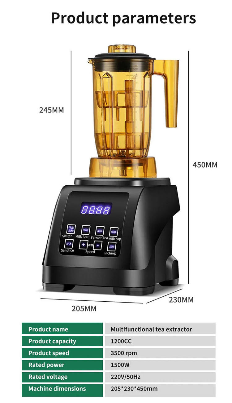 Beverage store dedicated tea extraction machine multi-purpose smoothie tea teapresso machine