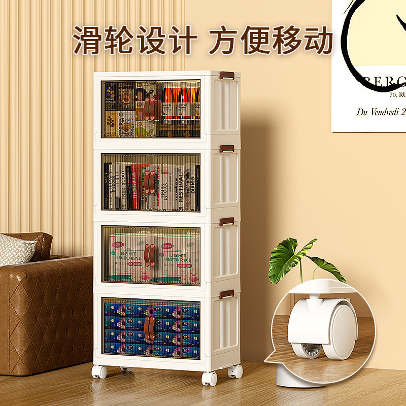 Household Thickening Clear Double Door White Plastic Stacking With Wheels Foldable Book Container Collapsible Storage