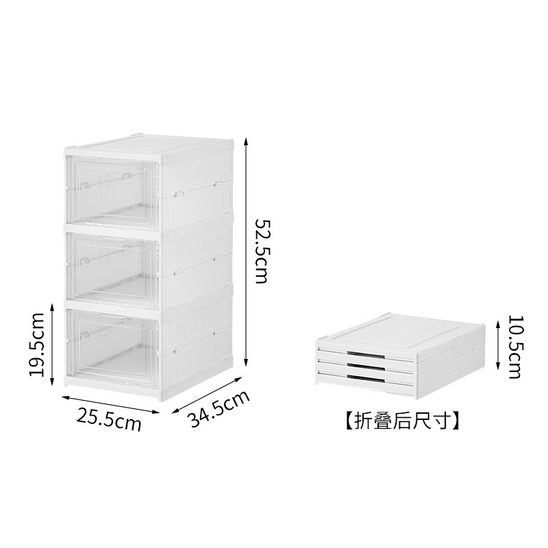 Hotsale Home living room Stackable Shoe Box Foldable Drop Front Drawer Clear Acrylic Plastic Shoe Storage Organizer