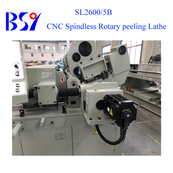 BSY High Speed wood based panels machinery spindless rotary veneer peeling machine