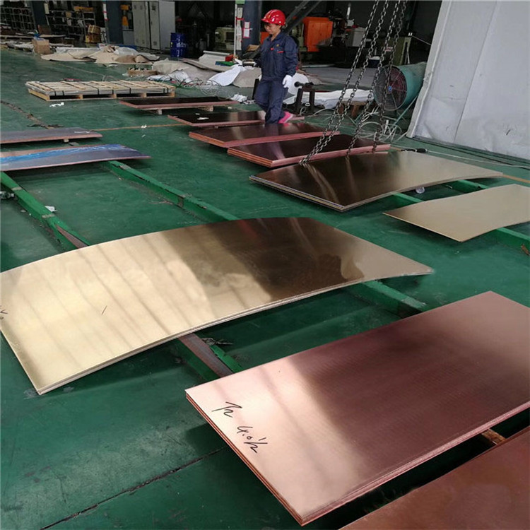 Custom size 18 gauge 1mm 2mm 3mm 4mm thick 4x8 h62 c26000 brass plate copper sheet