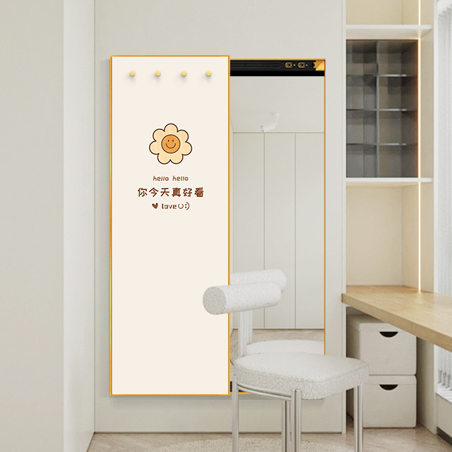 Explosion-proof mirror safety protection coat rack pattern can be customized hidden wall mirror