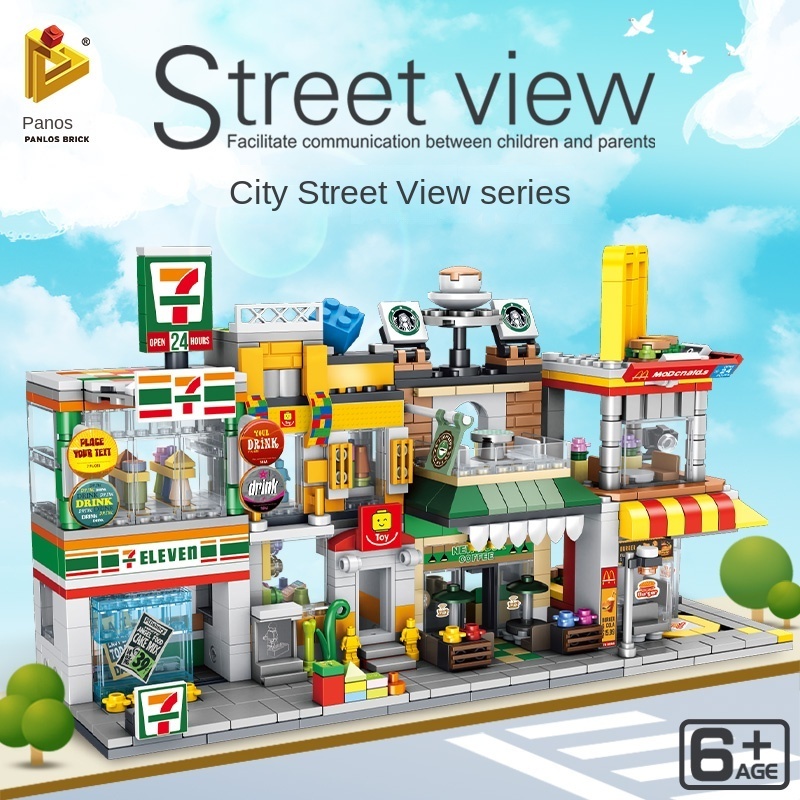 Mini City Street View Building Brick Architecture Model Construction Blocks Toys Wholesale Other educational  toys