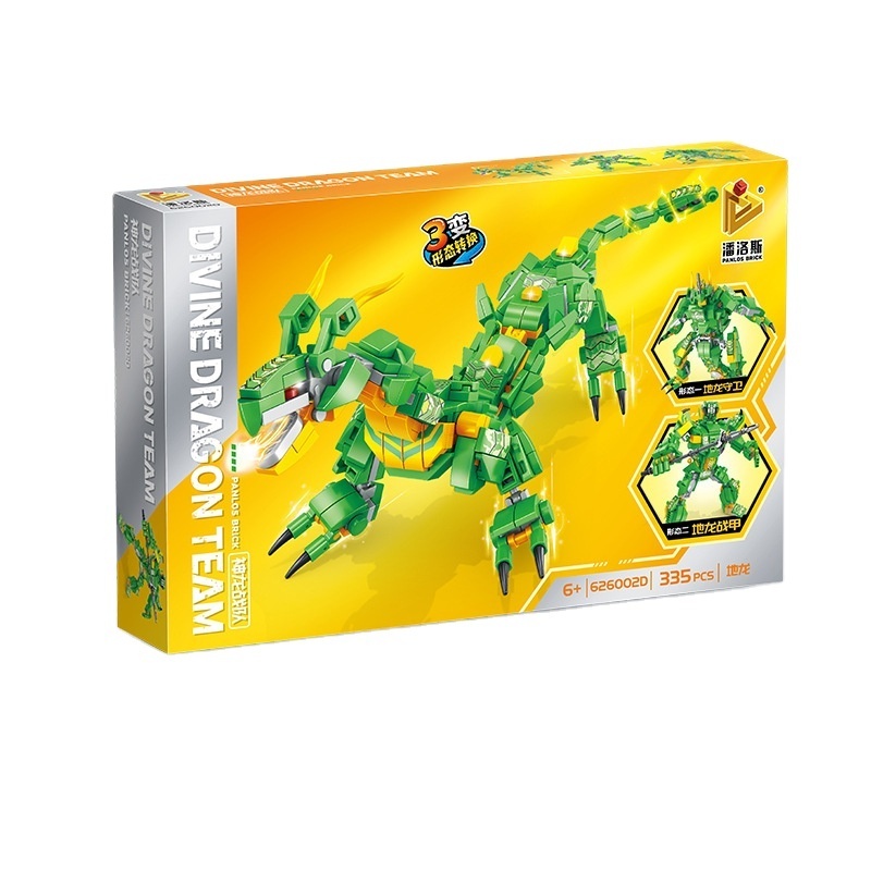 wholesale PANLOS 626002A-D Reassembly Dinosaur Series Dragon Divine Dragon Assembly Puzzle Building Blocks Golden Boy Gift