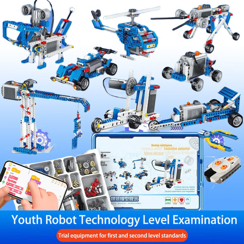 312 pcs programmable Building Block sets other educational toys 9686 Assembly Simple & Powered Machines Science Teaching Set