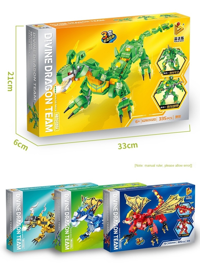 wholesale PANLOS 626002A-D Reassembly Dinosaur Series Dragon Divine Dragon Assembly Puzzle Building Blocks Golden Boy Gift