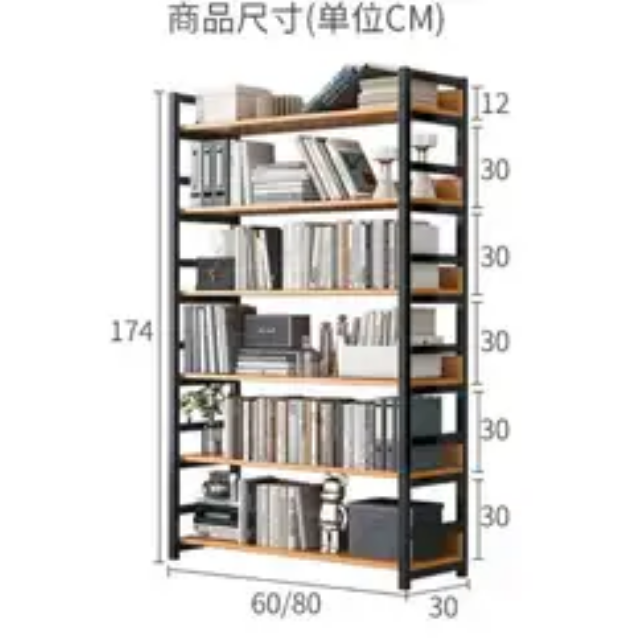 Modern Metal Home Furniture Wall Book Shelf Corner Long Wall Living Room Wrought Iron Bookshelf