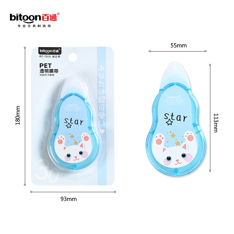 New Design Korea And Japan Creative Cartoon Stationery Girls 5mm Wide Mouth Correction Tape For Office School Post