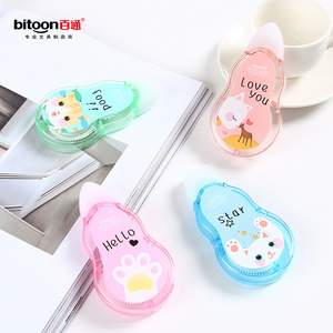 New Design Korea And Japan Creative Cartoon Stationery Girls 5mm Wide Mouth Correction Tape For Office School Post