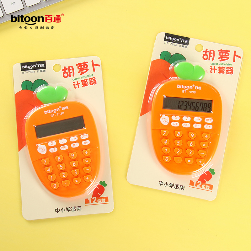 Promotional Eco Friendly Cute Carrot Calculator Digits Touch 12-digit LCD Screen Display For Student Office Use