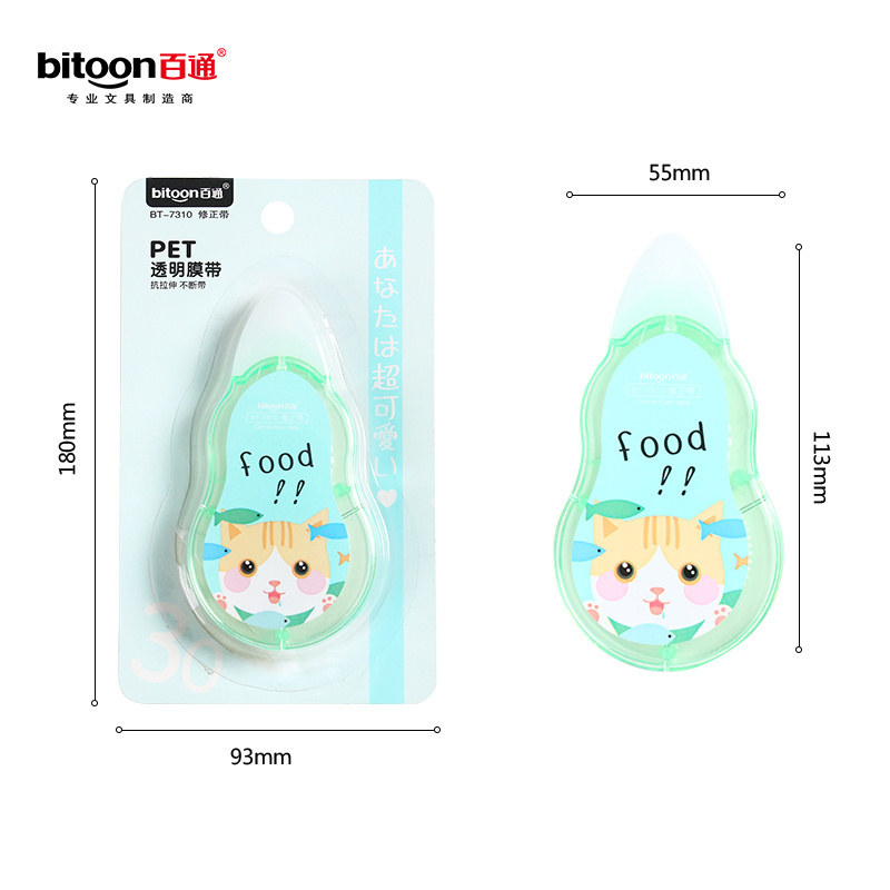 New Design Korea And Japan Creative Cartoon Stationery Girls 5mm Wide Mouth Correction Tape For Office School Post