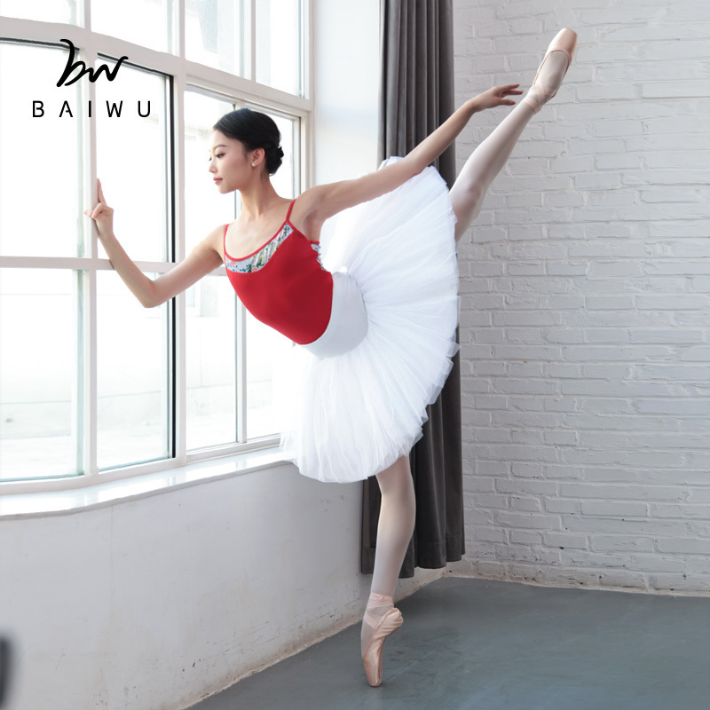 118144002 Baiwu New Design Quality Dance Tutu Skirt Baiwu Stage Classic Ballet Tutu