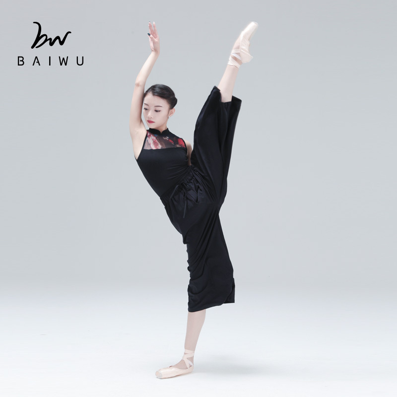 118125009 Jazz Dance Pants Modern Dance Pants