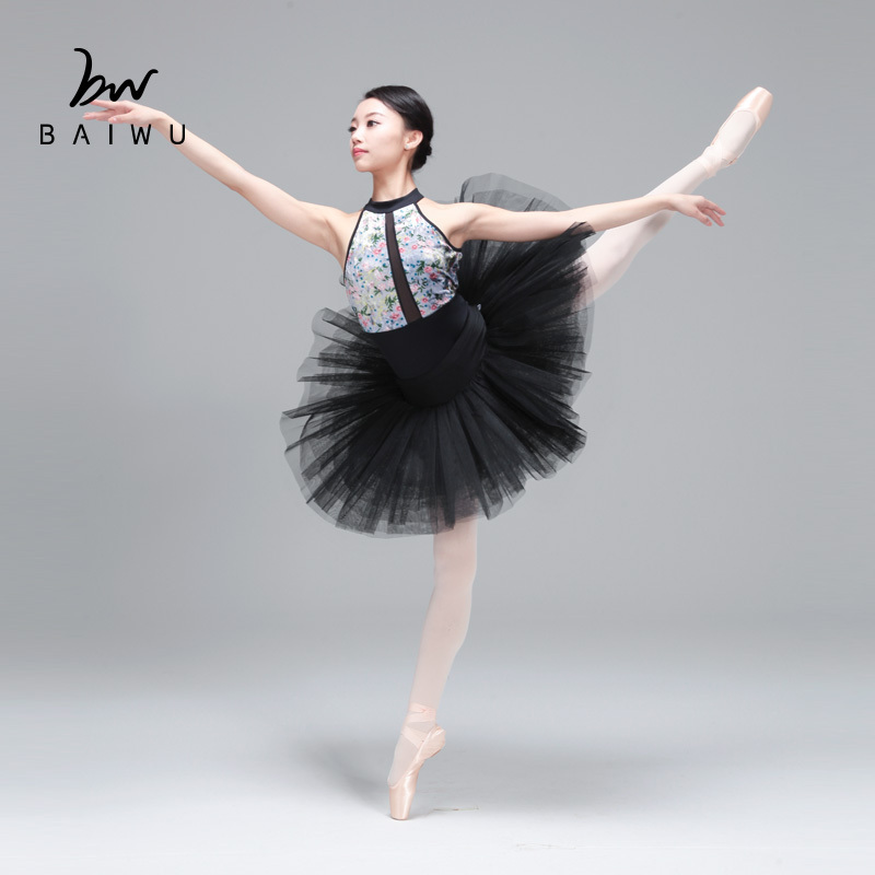 118144002 Baiwu New Design Quality Dance Tutu Skirt Baiwu Stage Classic Ballet Tutu