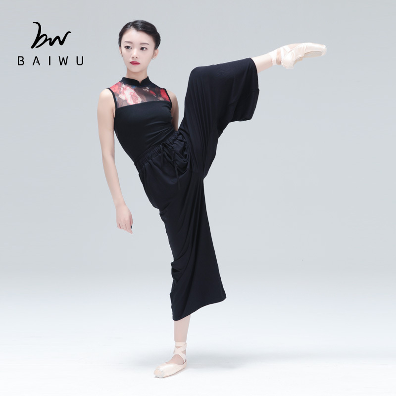 118125009 Jazz Dance Pants Modern Dance Pants