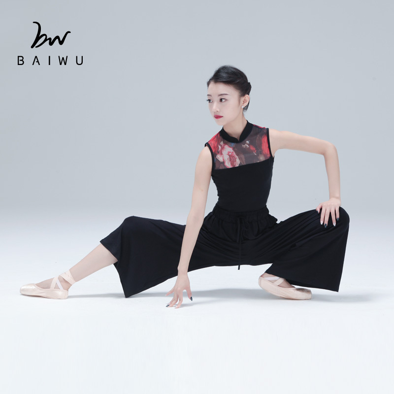 118125009 Jazz Dance Pants Modern Dance Pants