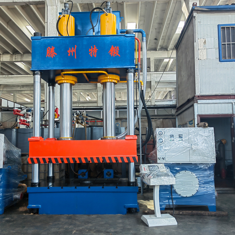 Hydraulic press 200T press machine , aluminum pots making press machine