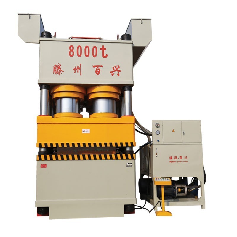 YBX78-3600T steel window and door frame door embossing hydraulic press machine 3000T