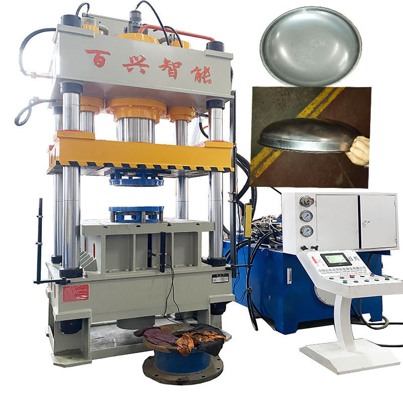 Hydraulic press 200T press machine , aluminum pots making press machine