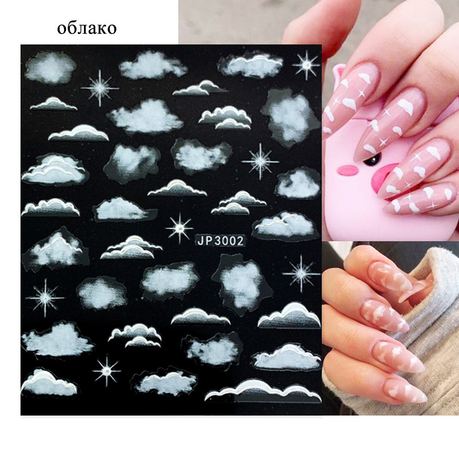 New Japanese Korean Style Ultra-thin Cloud Star Flower Nail Sticker Color Cute Ballet Moon Self Adhesive DIY Decals Decorations